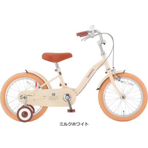 地域限定商品 アサヒサイクル ヨーテボリ16 Cbc16 16インチ 子供用 自転車 21 サイクルベースあさひpaypayモール店 通販 Paypayモール