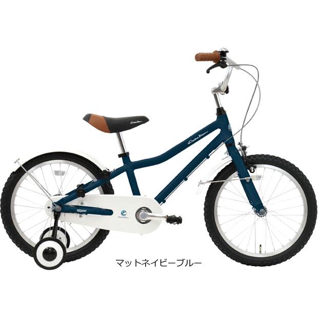「コーダーブルーム」asson K18-C（アッソンK18-C）18インチ 子供用 自転車 -21 FKP1489859564(14157円)