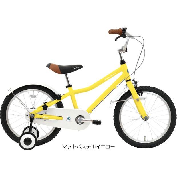 「コーダーブルーム」asson K18-C（アッソンK18-C）18インチ 子供用 自転車 -21 FKP1489859564(14157円)