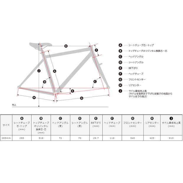 美品！コーダーブルームasson24 アルミ　シマノ6速 24インチ KHODAABLOOM ( コーダーブルーム ) キッズバイク ASSON J24 ( アッソン