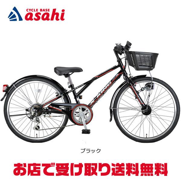 玉越 工業 自転車 カタログ