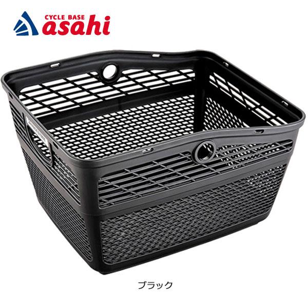 「ブリヂストン」RBKST2.B スタイリッシュバスケットL カゴ バスケット 後用 リアバスケット | BRIDGESTONE