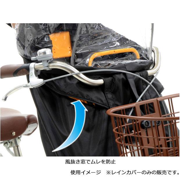 送料無料」「オージーケー」RCF-003ver.C ハレーロ ミニ OGK まえ子供