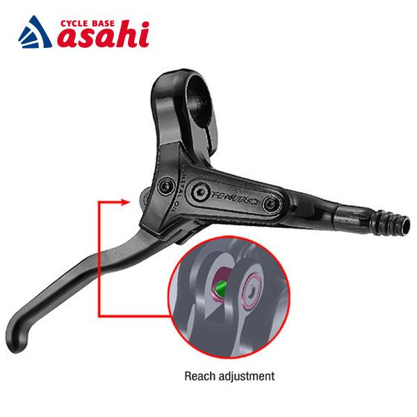 「テクトロ」HD1.5 Lever SetRight 油圧ブレーキ用右レバー 45295サイクルベースあさひYahoo!店 通販