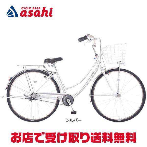 西日本限定」「あさひ」トラッドラインWベルトドライブ-M 27インチ 3段  