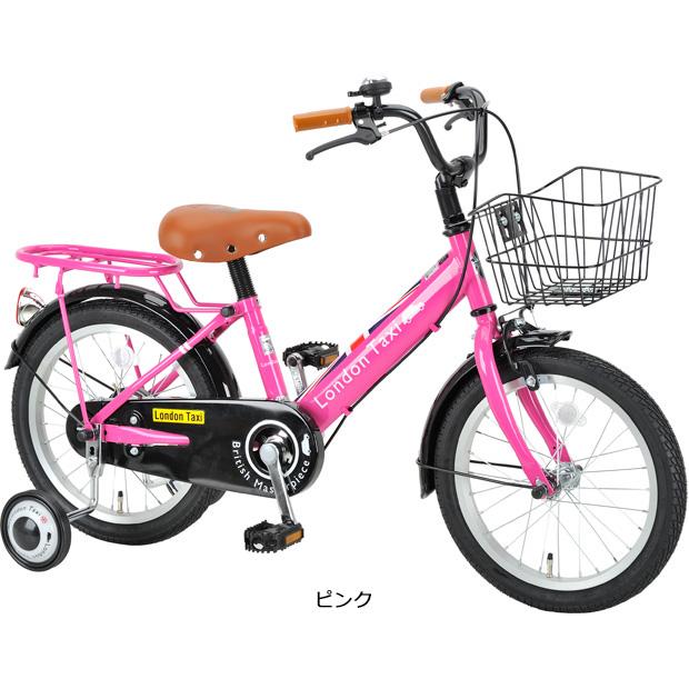 北見市発】London Taxi ジュニア自転車 V201002576 16インチ ピンク