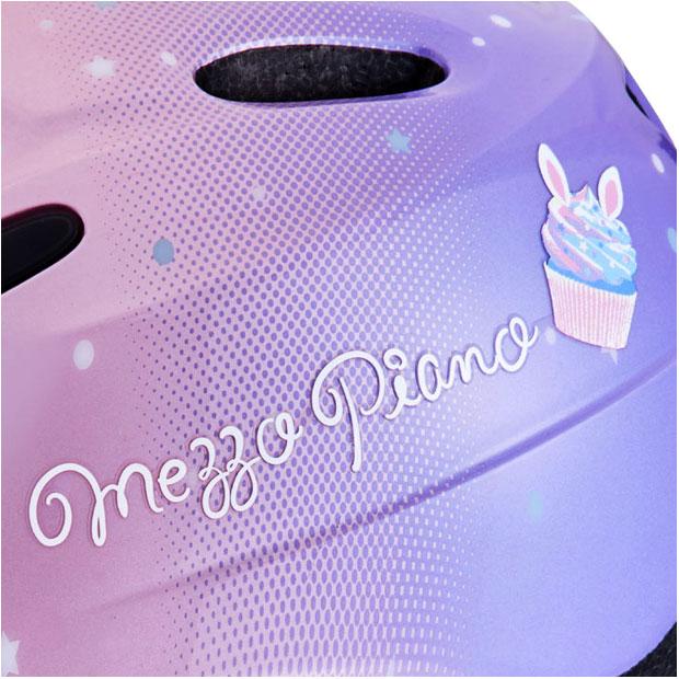 あさひ（asahi） 「送料無料」「あさひ」メゾピアノキッズヘルメット