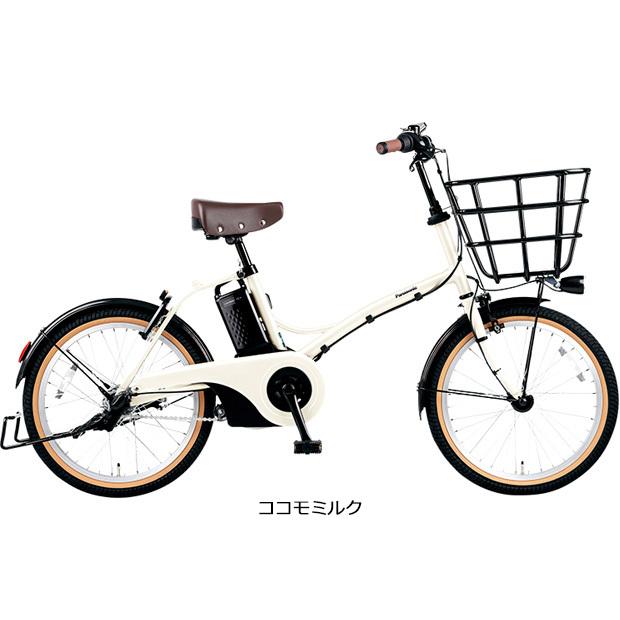 セール特価品 パナソニック 2021 グリッター 新発売 BE-ELGL034 電動自転車 20インチ
