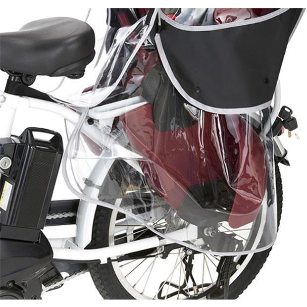 送料無料」「オージーケー」RCR-009 Ver.B OGK ハレーロキッズ 