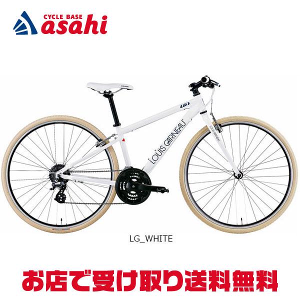 ルイガノ（LOUIS GARNEAU） 「ルイガノ」SETTER 8.0（セッター 8.0