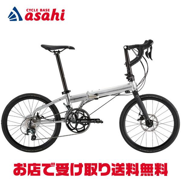ダホン Speed RB DAHON（ダホン） 「ダホン」Speed RB（スピードRB）20インチ 20段変速