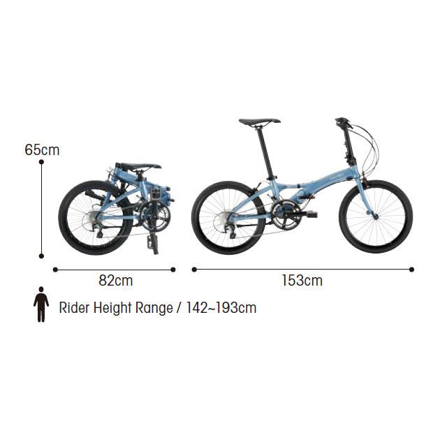 DAHON（ダホン） 「ダホン」Visc EVO（ヴィスク エヴォ）20インチ 20段