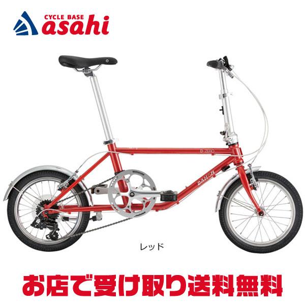 「ダホン」D-Zero 16インチ ミニベロ 自転車 -25 | DAHON