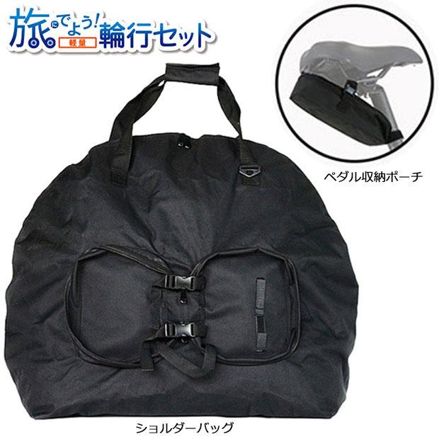 【送料無料・美品】ルノー プラチナライト6 軽量 コンパクト 折りたたみ自転車 ルノー 「ルノー」PLATINUM LIGHT6（プラチナムライト6）14