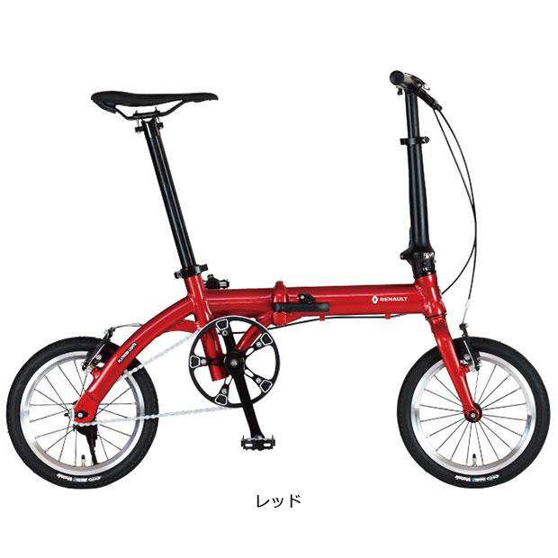 RENAULT ルノー カーボン6 折り畳み自転車