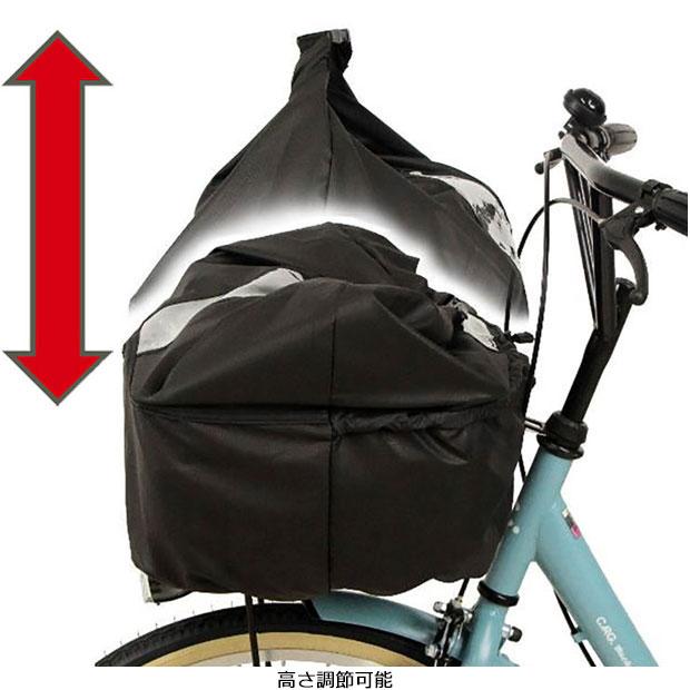 あさひ（asahi） 2/27-3/1はボーナスストア+5％「あさひ」ハーフクリア