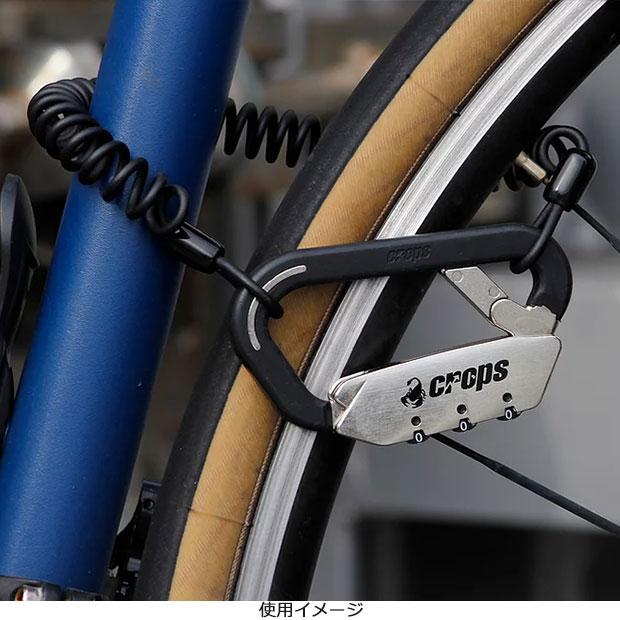 「クロップス」ELK（エルク）3x1500mm 暗証番号式 外開ゲートカラビナ形ロック | ブランド登録なし | 09