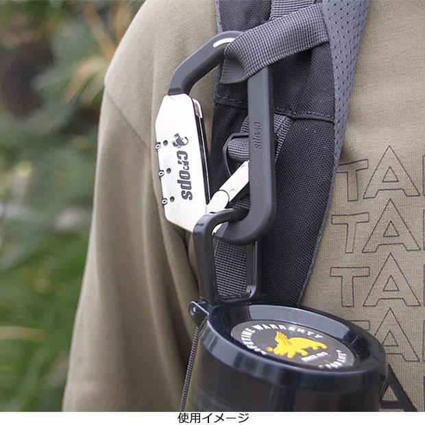 「クロップス」ELK（エルク）3x1500mm 暗証番号式 外開ゲートカラビナ形ロック | ブランド登録なし | 11