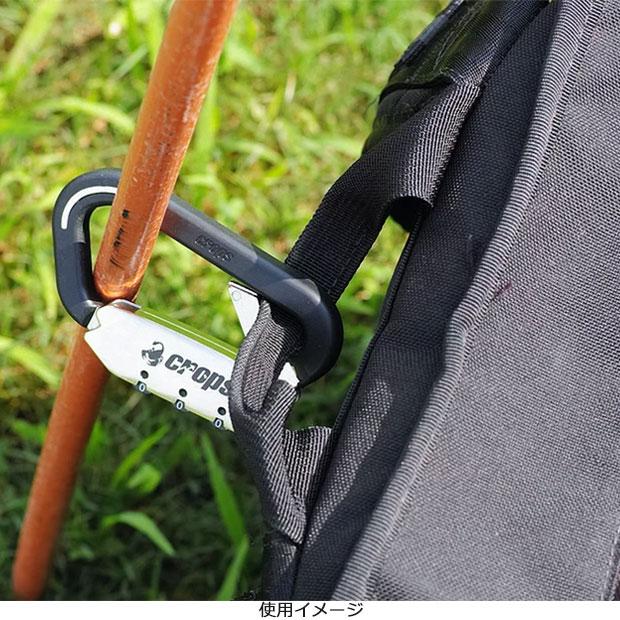 「クロップス」ELK（エルク）3x1500mm 暗証番号式 外開ゲートカラビナ形ロック | ブランド登録なし | 12