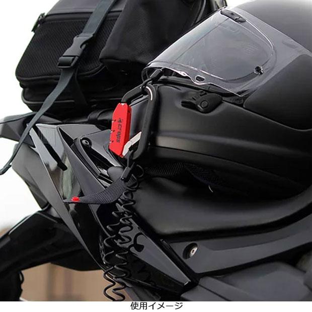 「クロップス」ELK（エルク）3x1500mm 暗証番号式 外開ゲートカラビナ形ロック | ブランド登録なし | 13