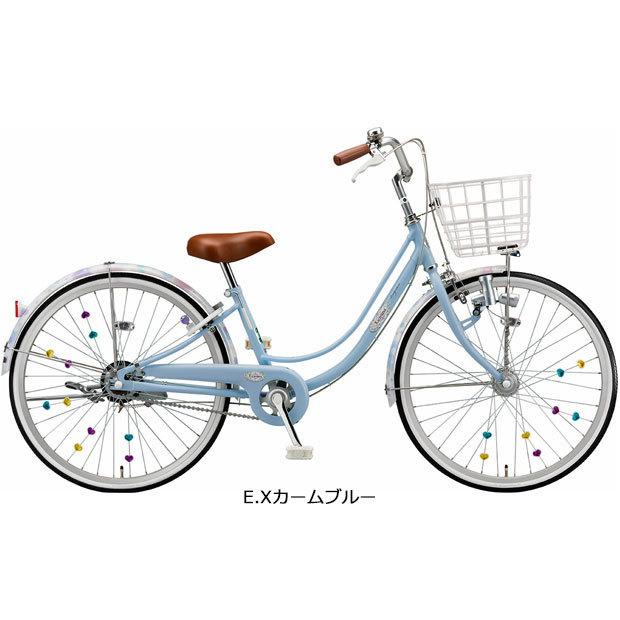 bs 自転車 レトロ ブリジストン 内層 変速