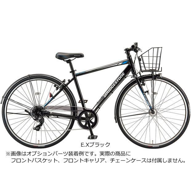 最安値挑戦 ブリヂストン 22 Tb1 フレームサイズ 4mm Tb422 クロスバイク 自転車 希少 Www Aqtsolutions Com