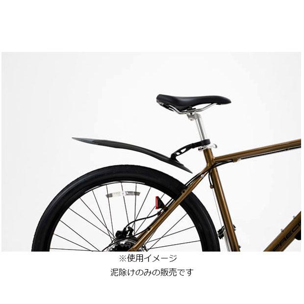「あさひ」SW-671R MTBマッドガード リア用 泥よけ フェンダー 後用 | あさひ（自転車） | 02