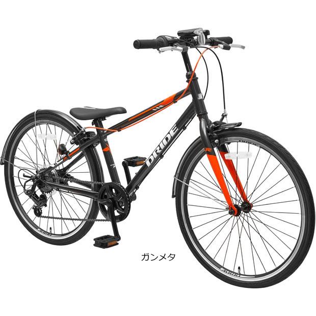 あさひ（asahi） 「西日本限定」「あさひ」ドライド R 206 -N 20インチ