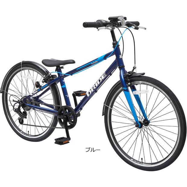 あさひ（asahi） 「西日本限定」「あさひ」ドライド R 266 -N 26インチ