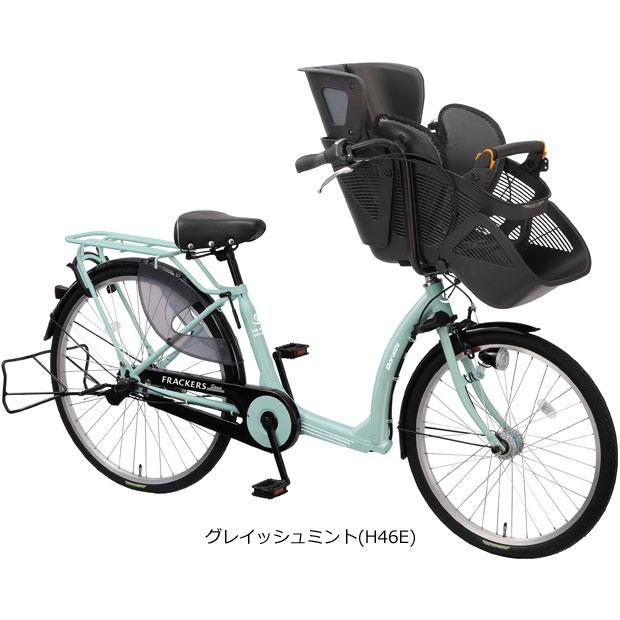 フラッカーズ 子乗せ自転車 3人乗り 疲れる