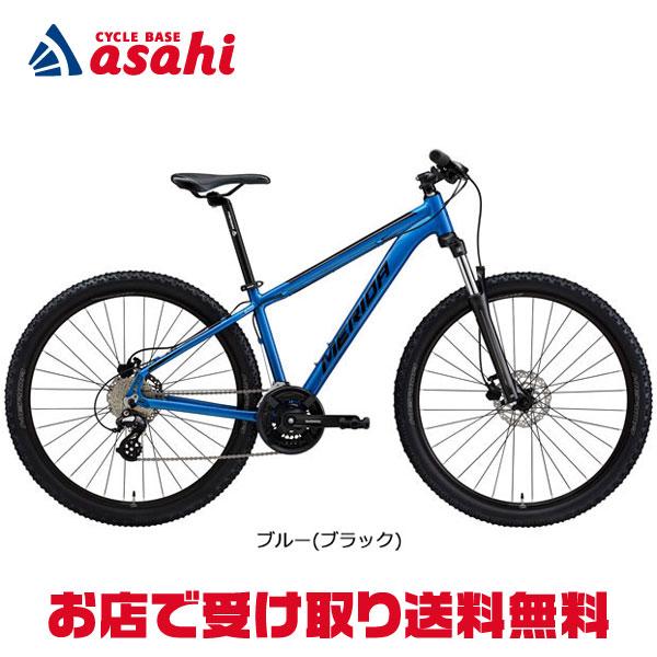 【金沢】 MERIDA　27.5インチ　マウンテンバイク　美品【屋内保管/雨天時未走行】 金沢】 MERIDA 27.5インチ マウンテンバイク 美品【屋内保管/雨天時未