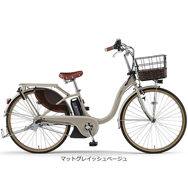 ヤマハ PAS With DX パス ウィズ 電動自転車 デラックス -22122 大注目 26インチ PA26WDX 69%OFF 098円