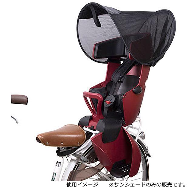 オージーケー」UV-012R リアチャイルドシート用サンシェード「QQ1-OGG