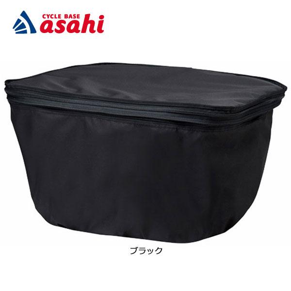 「送料無料」「パナソニック」フロント用バスケットカバー | Panasonic