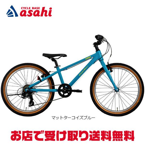 SALE」「コーダーブルーム」「ネット通販限定セール」tanken 22