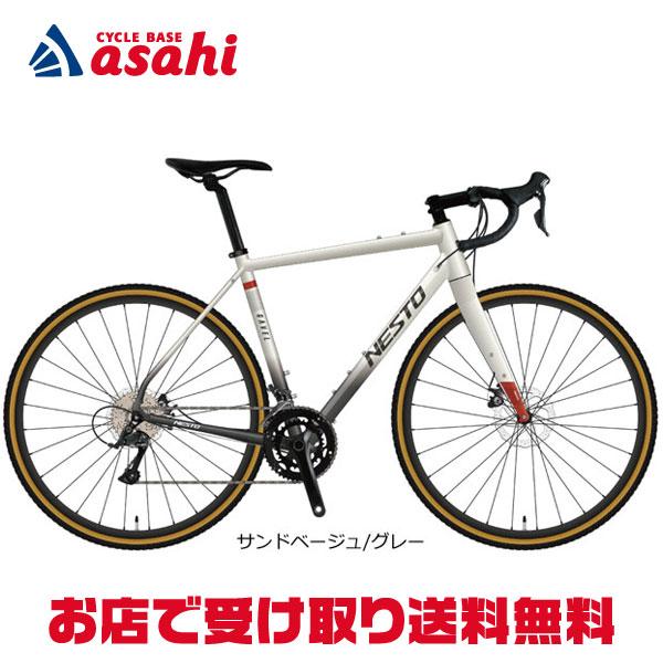 「SALE」「ネスト」「ネット通販限定セール」ガベル-D「NE22001」グラベルロード 自転車 -22 | ブランド登録なし