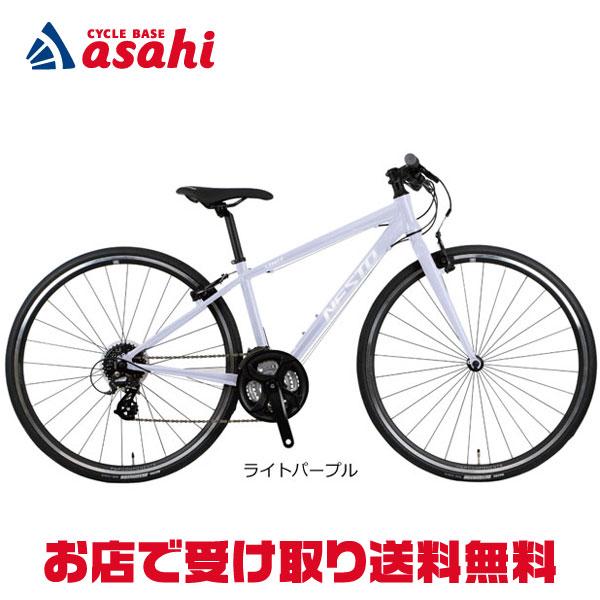 MIYARENTER 二人乗りスポーツサイクル 引取限定 NESTO（ネスト） 「SALE」「ネスト」「ネット通販限定セール」リミット
