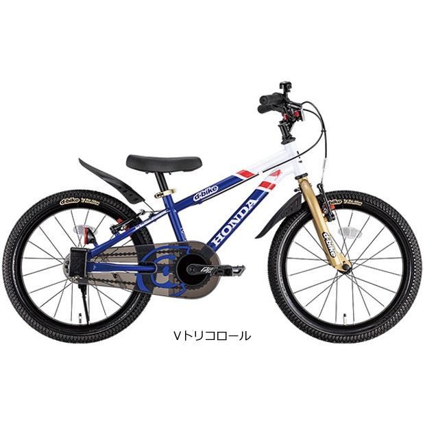 アイデス D-Bike MASTER メーカー再生品 高級感 + Honda 18 Dバイク ホンダ 980円 自転車29 マスター プラス 18インチ 子供用
