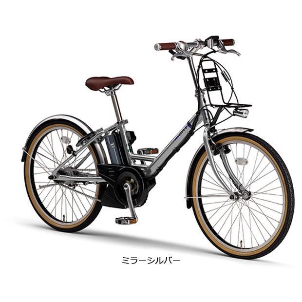 電動自転車 YAMAHA PAS 24 CITY