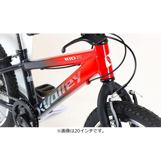 地域限定商品」「ネスト」クロスバレーキッド22-D「NE22018」22インチ