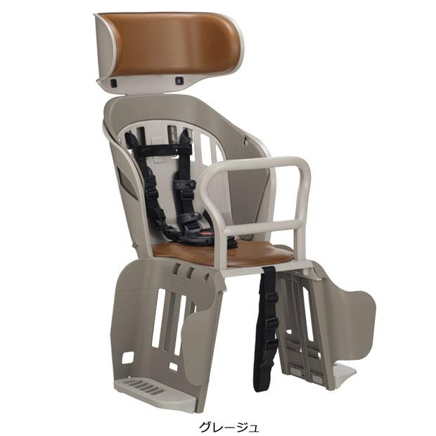 5/11まで募集　新品未使用未開封品　オージーケー 【後用 子供乗せ】POPOLA moreヘッドレスト付後子供乗せシート リアチャイルドシート　キッズ　ベビー 送料無料」「オージーケー」「後用 子供乗せ」ヘッドレスト付後子供