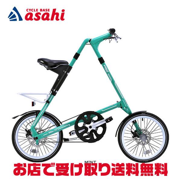 2026年最新】Yahoo!オークション -stridaの中古品・新品・未使用品一覧