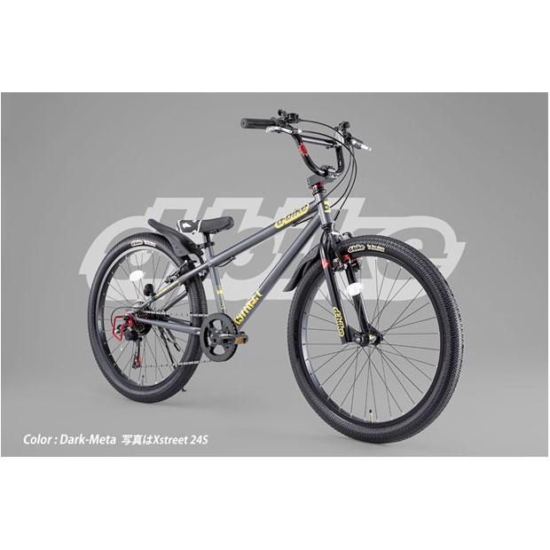 「アイデス」D-Bike XSTREET（Dバイク エクストリート）24インチ 子供用 自転車｜cyclemall｜05