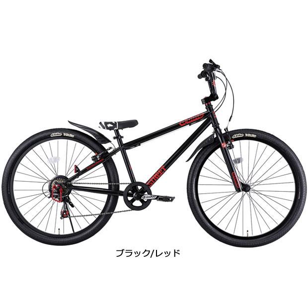 「アイデス」D-Bike XSTREET（Dバイク エクストリート）24インチ 子供用 自転車｜cyclemall｜04