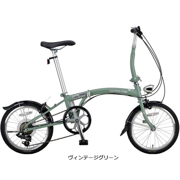 キャプテン スタッグ 折りたたみ 自転車 16 インチ