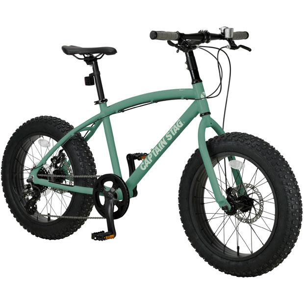 リョウさん専用キャプテンスタッグ　ファットバイク リョウさん専用キャプテンスタッグ ファットバイク 【公式通販】