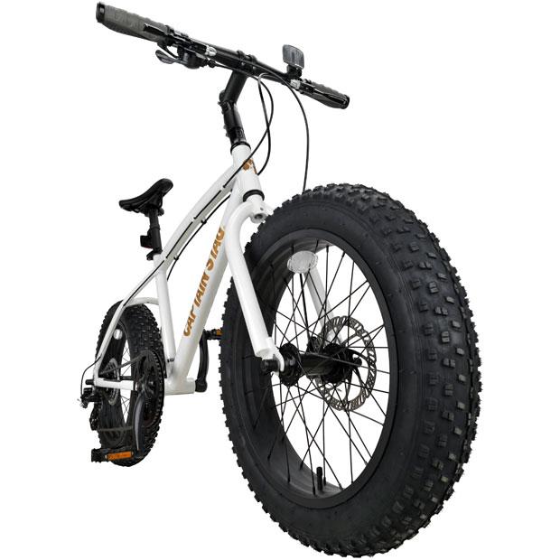 キャプテンスタッグ ファットバイク 20インチ 折り畳み bmx