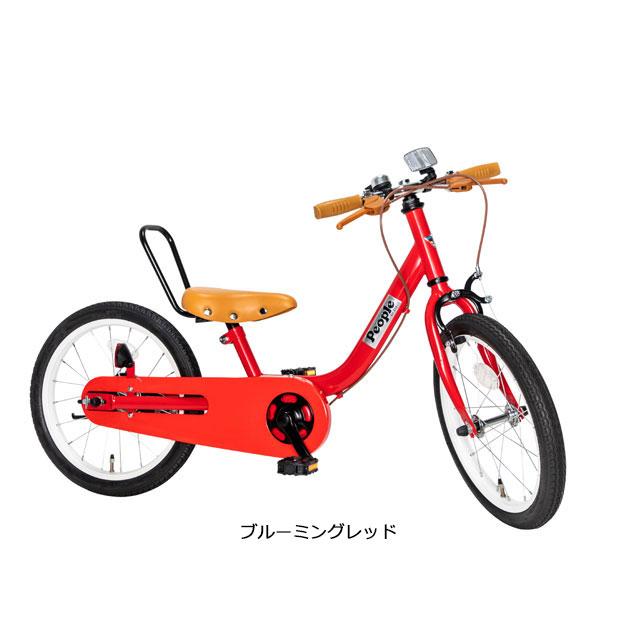 送料無料」「ピープル」ケッターサイクルII 16インチ ペダル後付け