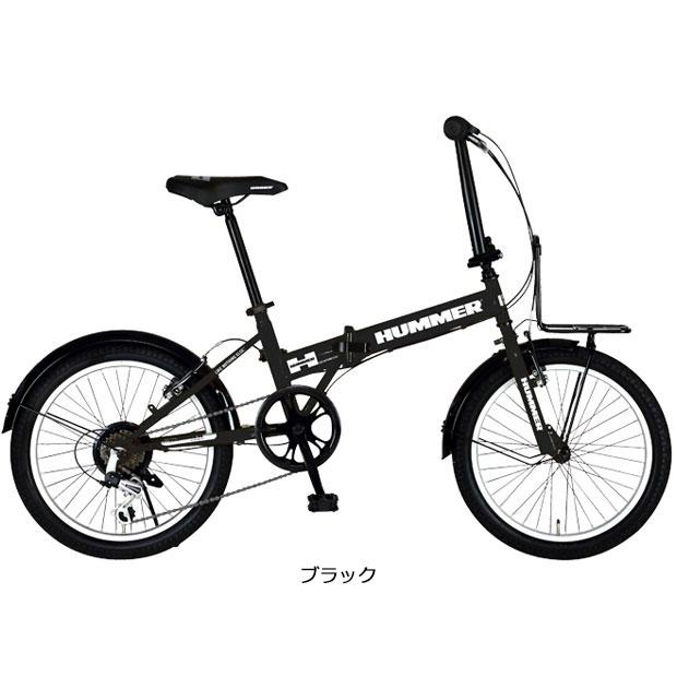 HUMMER 「ハマー」FDB206 TANK-G 20インチ 折りたたみ自転車 HUMMER 「ハマー」FDB206 TANK-G 20インチ 折りたたみ自転車