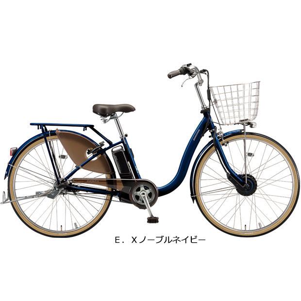 ブリヂストン」フロンティアDX「F6DB42」26インチ 3段変速 電動自転車 